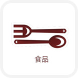 聚氨酯增硬劑，專為提高仿木硬泡制品的結(jié)構(gòu)強(qiáng)度設(shè)計(jì)，使其手感更像木材