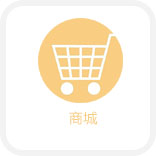 定制化環(huán)氧粉末涂料促進劑，平衡膠化時間與流平時間，打造無缺陷表面