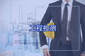 粘結(jié)力改善助劑，是提升密封膠與建筑外墻材料粘接可靠性的關(guān)鍵添加劑